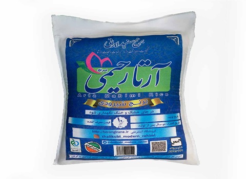 قیمت خرید برنج ایرانی آرتا رحیمی + فروش ویژه